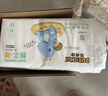 布班迪甄芯薄婴儿纸尿裤XL84片超薄透气男女宝通用尿不湿 实拍图