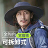 神火（SupFire）夏季防晒帽男女士遮阳渔夫帽登山帽子户外骑行钓鱼防紫外线太阳帽 实拍图