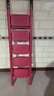 八海鸟家用小梯子乔迁之喜折叠三步梯加厚伸缩入伙梯子居家暖房红色 实拍图