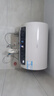 海尔（Haier）国家补贴电热水器50升 PD3S 金刚无缝胆 AI长效镁棒终身免换 一级能效节能速热家用洗澡储水式安全 实拍图