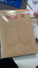 三益档案 100个档案袋牛皮纸加厚大号进口文件袋批发资料分类纸质投标袋合同收纳办公用品事务所定制档案袋 5cm侧宽【30个】260g无酸纸 实拍图