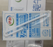 伊利全脂纯牛奶 250ml*18盒 每100ml含3.3g蛋白质 年货礼盒装 实拍图
