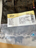 精气神 国产无抗山黑猪肩胛骨（汤骨）1kg 冷冻猪骨头高汤煲汤 年货送礼 实拍图