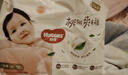 好奇（Huggies）铂金装小桃裤拉拉裤箱装XXXL64片尿不湿【透爽散热】 实拍图