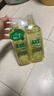 斧头牌（AXE）柠檬玻尿酸洗洁精1kg*2瓶果蔬安心洗清洁力+40%包装随机 实拍图