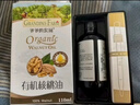 爷爷的农场有机亚麻籽油110ml 凉拌婴幼儿食用油宝宝辅食油6个月以上 实拍图