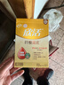 伊利欣活纾糖膳底低GI 中老年奶粉 年货节送礼送长辈 营养品早餐 175g 实拍图
