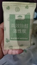 山山汽车专用活性炭1.5kg新房家用去除甲醛装修除味竹炭包甲醛清除剂 实拍图