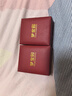 梦金园宝宝银饰足银婴儿长命锁吊坠手镯套装 本命年满月周岁礼物 快乐宝宝套装约21±1g 实拍图