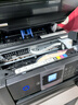 爱普生（EPSON）L4268墨仓式彩色无线多功能一体机家用/办公 AI学习打印机（打印复印扫描 wifi 自动双面 液晶屏） 实拍图