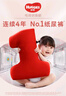 好奇（Huggies）铂金装小桃裤拉拉裤箱装XXXL64片尿不湿【透爽散热】 实拍图