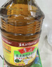 鲁花 【保真菜籽油】食用油 低芥酸特香菜籽油 6.18L   物理压榨 实拍图