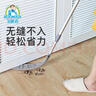 宝家洁【杨幂同款】除尘掸可伸缩床底衣柜底桌子底清扫除尘扫灰缝隙 实拍图