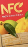农夫山泉100%纯果汁NFC芒果混合汁300ml*10瓶 整箱饮料年货礼盒 实拍图