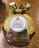 费列罗巧克力 金色璀璨奢华大金球125g 休闲零食 伴手礼 圣诞节礼物 实拍图