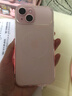 Apple/苹果 【需现场签收激活】iPhone 15 (A3092) 256GB 粉色 支持移动联通电信5G 双卡双待 实拍图
