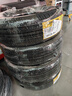 佳通轮胎(Giti)轮胎195/65R15 91H 228 适配 科沃兹/英朗/卡罗拉/朗逸 实拍图