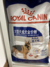 皇家狗粮 成犬狗粮 犬粮 宠物大型犬 GR26全价犬粮≥15月15KG 实拍图