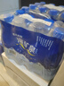 恒大冰泉长白山天然偏硅酸矿泉水 500ml*24【热门商品】 实拍图