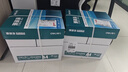 得力（deli）珊瑚海A4打印纸 80g500张*5包一箱 双面使用 加厚复印纸 整箱2500张7378【销冠系列】 实拍图