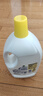 滴露（Dettol）衣物除菌液 消毒液 柠檬3L 99.9%杀菌除螨内衣儿童衣物可配洗衣液 实拍图