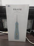 博皓（prooral）【正畸适用】冲牙器手持立式洗牙器带数显屏幕水牙线洁牙器 5025Plus 天空蓝【新年礼物】 实拍图