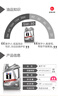 美孚（Mobil）美孚1号极光银美孚先进全合成汽机油 5W-30 SP级4L  实拍图