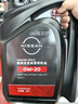 日产（NISSAN）原厂嘉实多超级全合成发动机油保养套餐 4L 0W-20(机滤+垫片） 实拍图