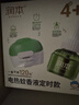 润本蚊香液电蚊香液驱蚊液45ml*4瓶+1个定时加热器驱蚊防蚊蚊香无香型 实拍图