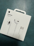 Apple/苹果 EarPods USB-C有线耳机 type-c有线耳机苹果耳机 苹果17有线耳机笔记本耳机游戏音乐 实拍图