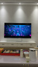海信电视小墨E5Q Pro 85英寸 1248分区U+MiniLED 信芯芯片抗反光防眩光墨晶屏国家补贴世界杯85E5Q-PRO 实拍图