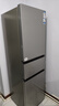 海尔（Haier）「真省电」217L三门小冰箱黑金净化一级能效风冷无霜星辉银BCD-217WGHC3E9S9国家补贴 实拍图