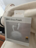 OPPO Enco Free4 真无线入耳式蓝牙耳机降噪耳机翻译耳机通用苹果华为小米手机 水漾蓝 实拍图