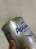 爱他美（Aptamil）澳洲白金版 含DHA段叶黄素婴幼儿牛奶粉保税新西兰原装进口 2段 6罐【咨询领大额劵 品牌原箱发货】 实拍图