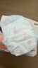 好奇（Huggies）铂金装小桃裤拉拉裤XXL50片(15kg以上)尿不湿【透爽散热】 实拍图