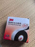 3M J20 绝缘防水自粘带 耐高温防潮密封高压绝缘防水胶布 电工胶带 25mm*5m*0.7mm 实拍图