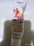 舒客宝贝（sakykids）儿童牙膏牙刷套装含氟防蛀护齿牙膏60g*4支+护齿牙刷*2支2-12岁 实拍图