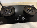 美的（Midea）【天然气】燃气灶  家用5.2kW猛火聚能灶台嵌两用 高能效灶搭配蒸汽洗 节能灶 Q529L-M 实拍图