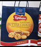 丹麦蓝罐（Kjeldsens）曲奇饼干限定礼盒 908g 丹麦原装进口 零食年货企业福利团购 实拍图