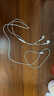 Apple/苹果 EarPods 闪电/Lightning有线耳机 苹果耳机有线耳机原装耳机 适用闪电接口的手机平板 实拍图
