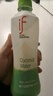 if【肖战推荐】100%纯椰子水果汁饮料 泰国进口 350ml*12瓶年货礼盒 实拍图