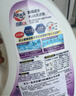 花王（KAO）防螨洗衣液2.4kg 抗菌除垢衣物洁霸防螨除菌超浓缩持久留香洗衣精 实拍图