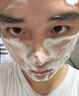 BUV青少年洗面奶祛痘控油氨基酸保湿去黑头缩毛孔洁面乳淡痘印金榜1 实拍图