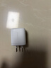 倍思【一件包邮】小冰充20W氮化镓充电器适用苹果17充电头快充iPhone16promax15/14/13手机iPad插头 白 实拍图
