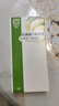 【原研荷兰进口】雅培 杜密克 乳果糖口服溶液15ml*6袋*1盒 润肠通便 治疗便秘 调理肠道 老幼孕糖尿病可用 实拍图