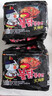 三养（SAMYANG）炸酱面三养速食方便面袋装 610g(122g*5)泡面拌面早餐零食 实拍图