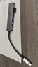 宏碁（acer）USB3.0分线器扩展坞 高速4口集线器HUB拓展坞 适用笔记本电脑转换器转接头延长线 Type-C供电 实拍图