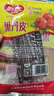 怡达绿色食品果丹皮90g独立包装约5支 儿童零食铁山楂卷果干山楂片条 实拍图