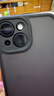 Apple/苹果【需现场签收激活】 iPhone 15 (A3092) 128GB 黑色 支持移动联通电信5G 双卡双待 实拍图