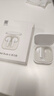 小米（MI）Redmi Buds 6 活力版 蓝牙耳机 30小时长续航 适用于安卓苹果手机 白色 实拍图